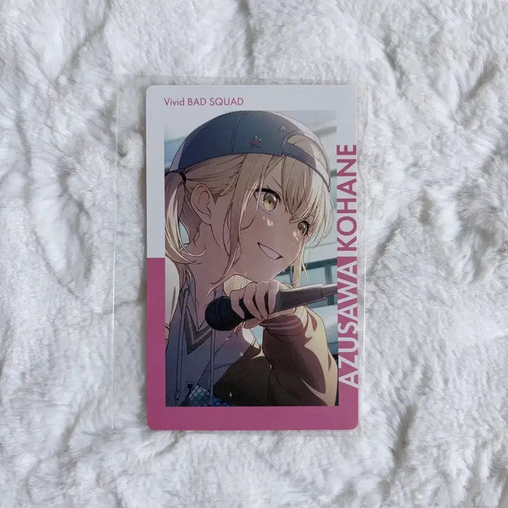 [SOLD OUT] 프세카 이픽카드 vol.22 B 아즈사와 코하네 비배스 프로세카 포토카드