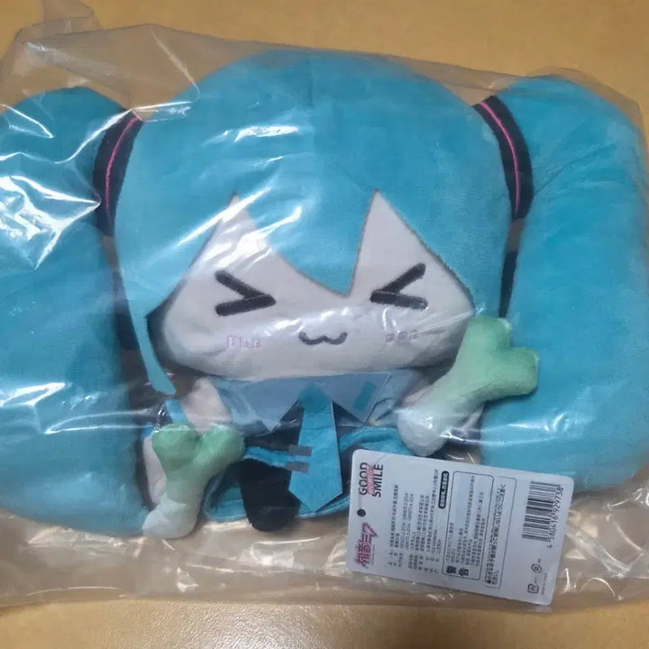[BUNJANG] Hatsune Miku Hand Puppet Vocaloid / (미개봉) 하츠네미쿠 손 인형 보컬로이드
