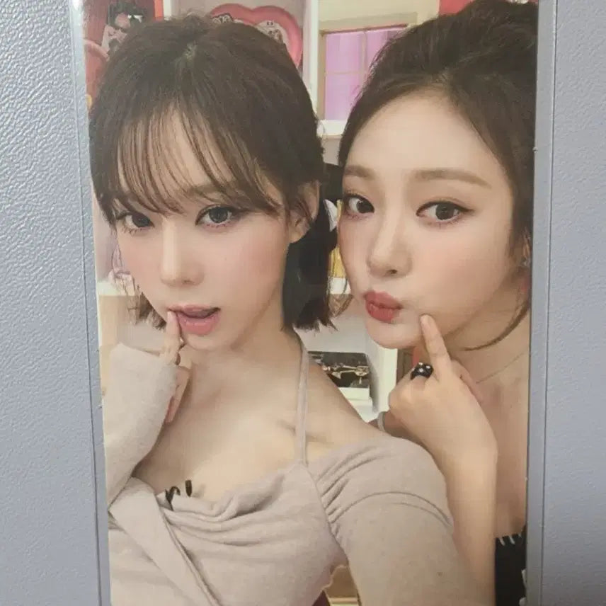 [BUNJANG] aespa Winter, Ningning MY WORLD POB Photocard / [판매] 에스파 윈터,닝닝 MY WORLD 언박싱 포카