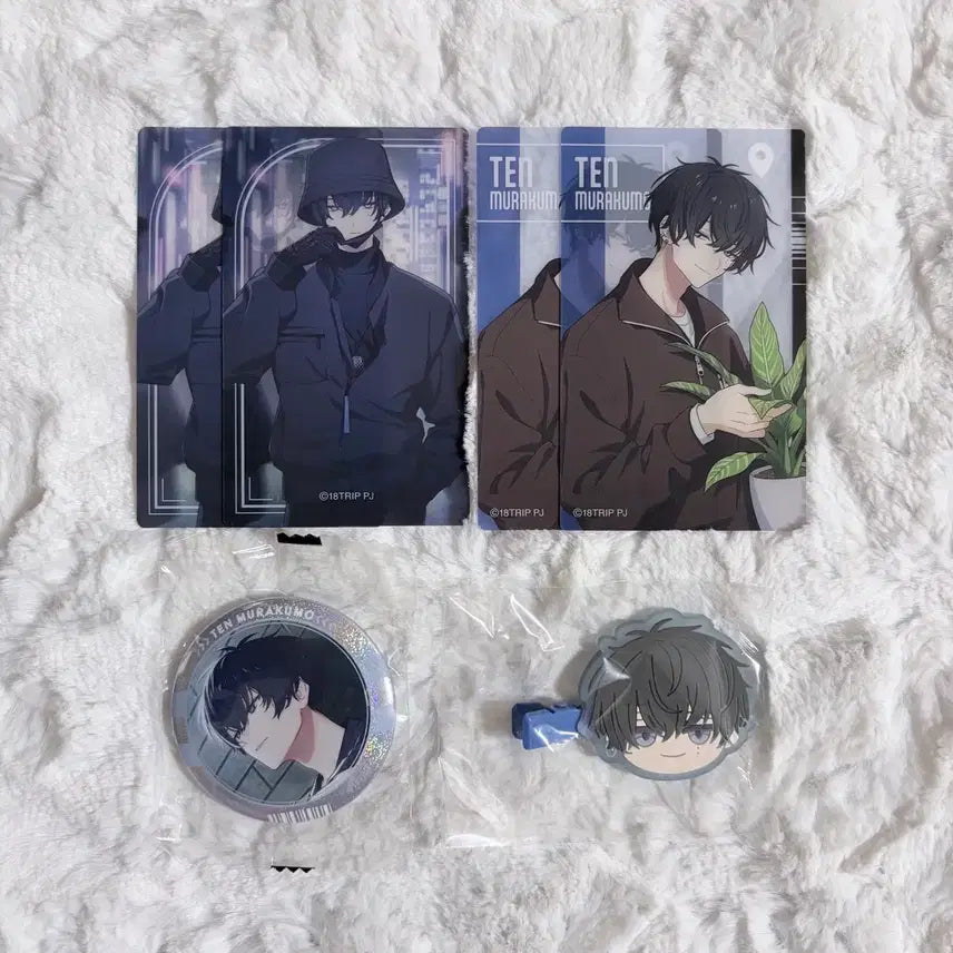 [BUNJANG] ATEEZ Murakumo Ten R1ze Collection Bundle Set / 에이트리 무라쿠모 텐 R1ze 클리어카드 캔뱃지 미니코레 머리핀 헤어클립