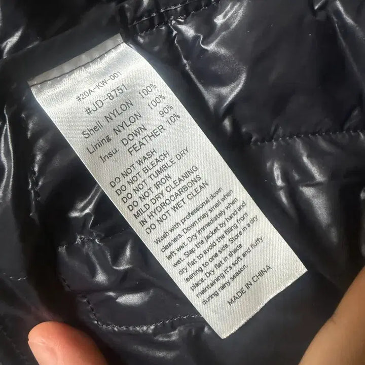 [BUNJANG] Danton Lightweight Down Jacket (Size 40) / 단톤 경량패딩 40사이즈 판매합니다