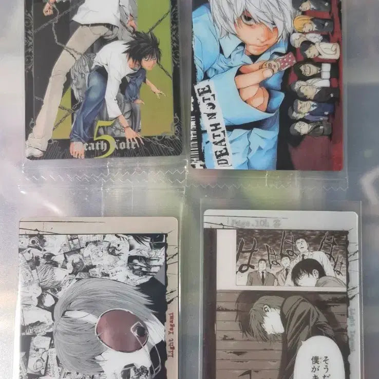 [BUNJANG] Death Note Wafer Bundle (Light, Near) / 데스노트 웨하스 일괄(라이토 니아)