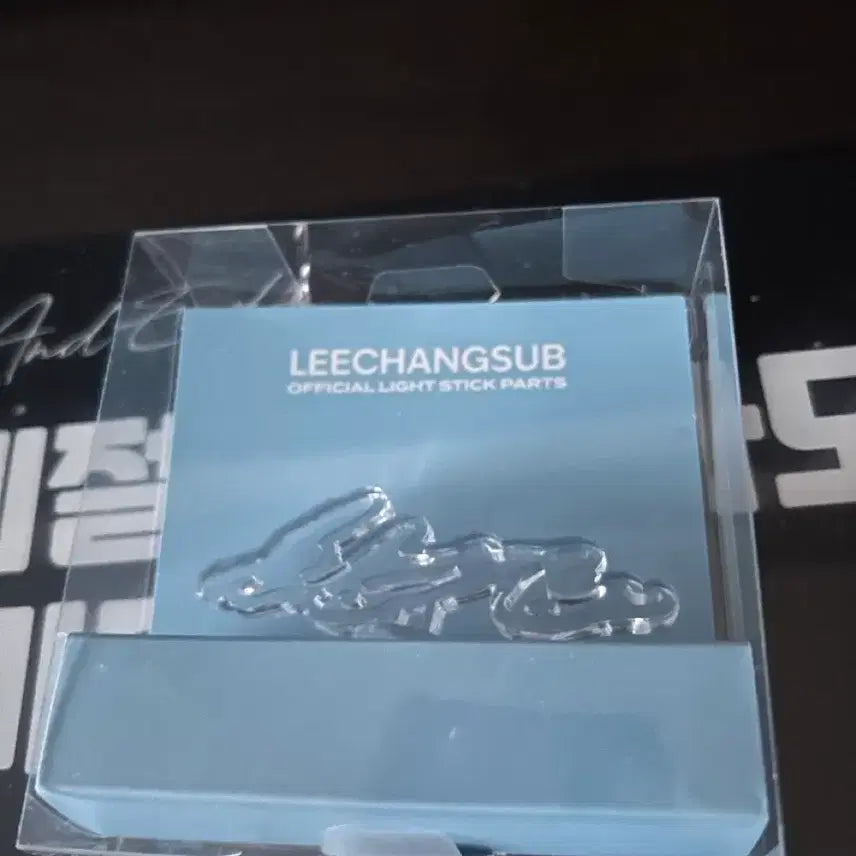 [BUNJANG] BTOB Lee Changsub Lightstick Part / 이창섭 응원봉파츠