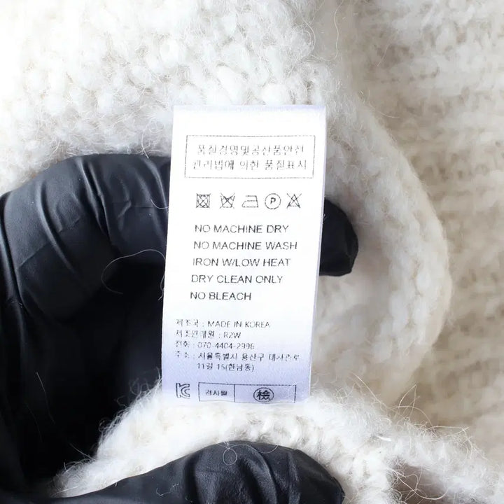 [BUNJANG] R2W Alpaca Butera Crop Knit Hoodie / 알투더블유 R2W 알파카 부테라 후디 크롭 니트