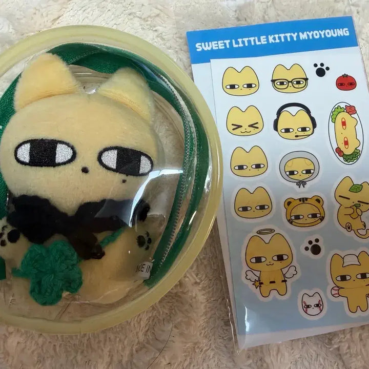 [BUNJANG] ATEEZ Wooyoung Geummyo Young Doll + Sticker / 에이티즈 인형 금묘영 (우영) 인형+스티커