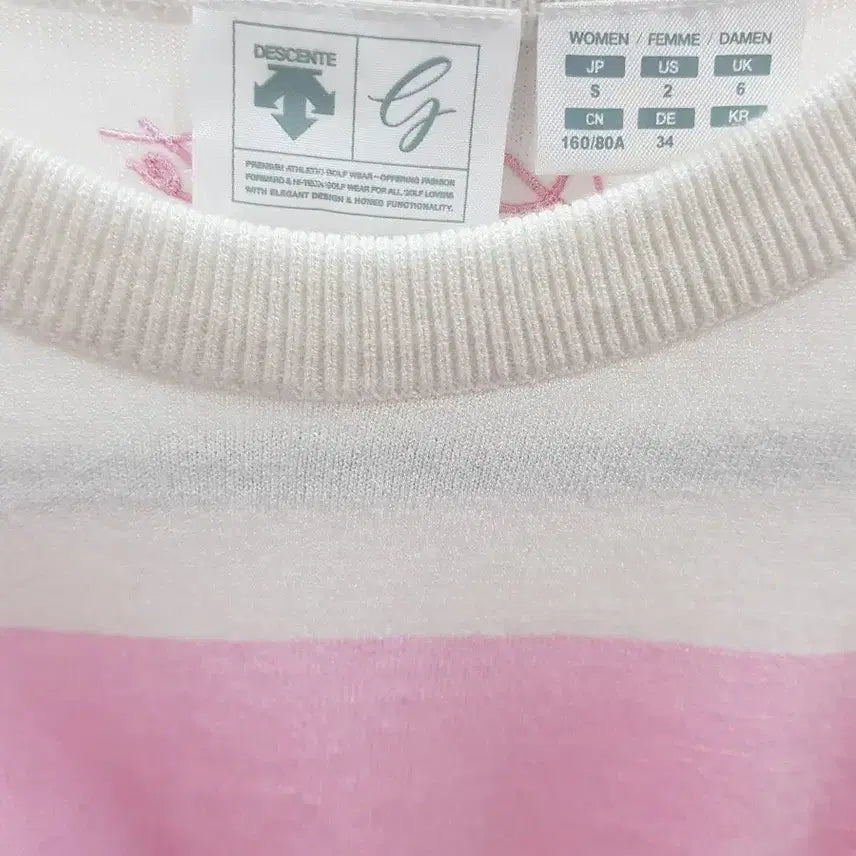 [BUNJANG] Descente Pink Color Block Knit Long Sleeve T-shirt / 데상트 핑크 배색 니트 긴팔티