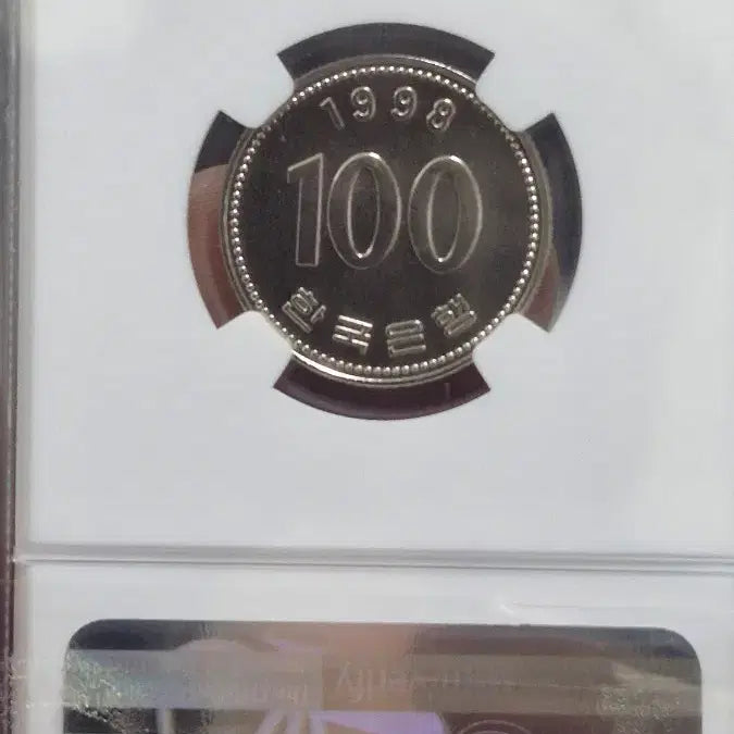 [SOLD OUT] *1998년 100주 68등급