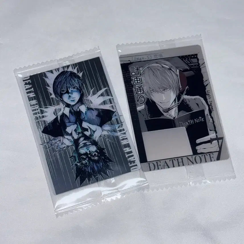 [BUNJANG] Death Note Laito Wafer Card Bundle Set / [일괄]데스노트 웨하스 카드 라이토
