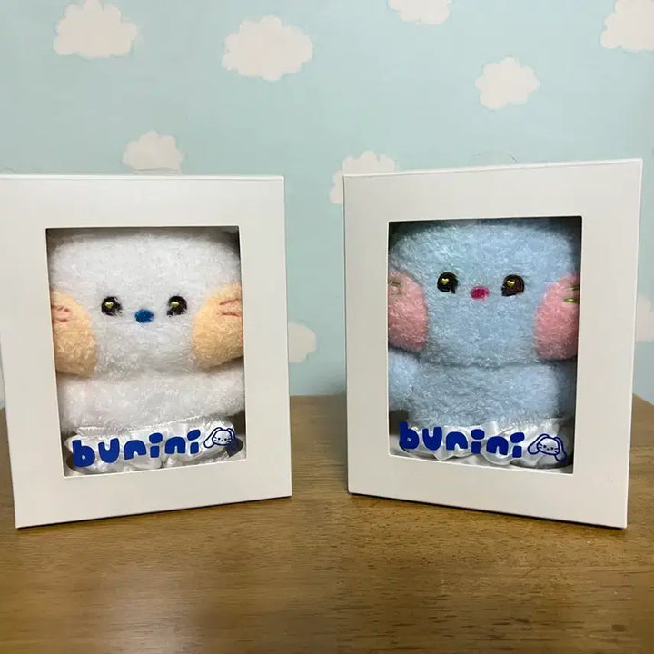[BUNJANG] NewJeans Bunnies Plush Bundle Set / 뉴진스 버니니 플러시 2개 일괄