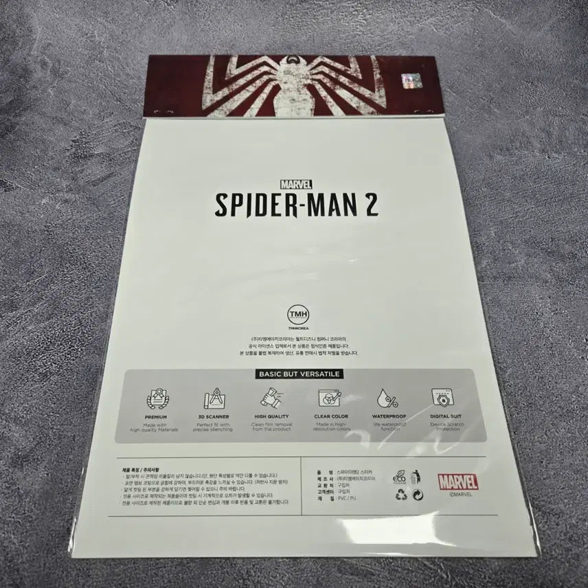 [BUNJANG] Marvel Spider-Man 2 Official Sticker / 특전 마블 스파이더맨2 공식 스티커 미갸봉품