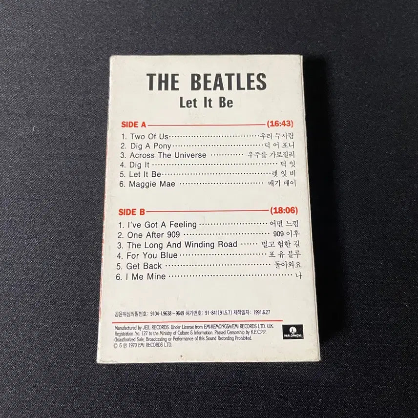 [BUNJANG] The Beatles Let It Be Korean Release Cassette Tape (First Press) / 비틀즈 Let It Be 한국발매 카세트 테이프