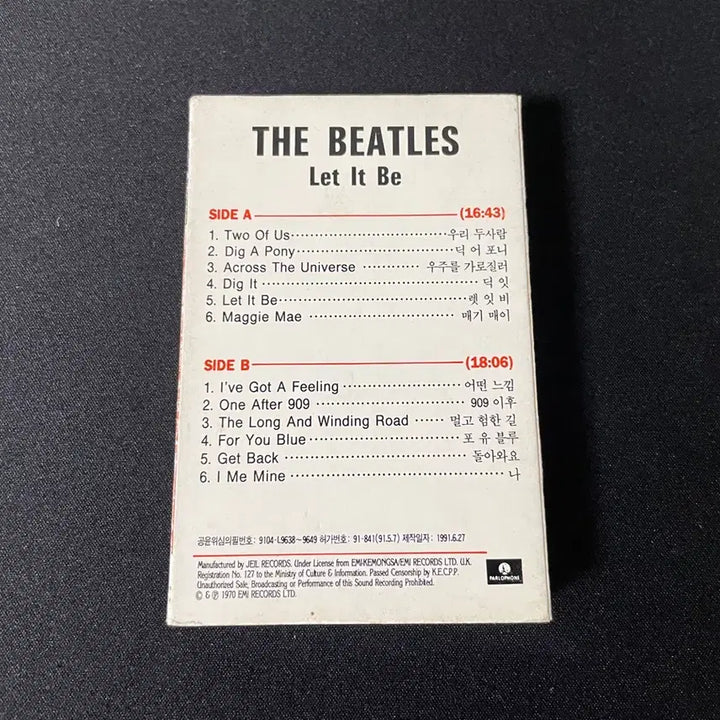 [BUNJANG] The Beatles Let It Be Korean Release Cassette Tape (First Press) / 비틀즈 Let It Be 한국발매 카세트 테이프