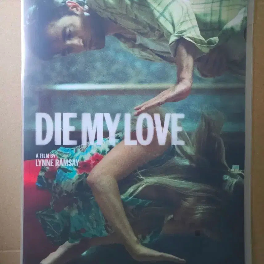 [BUNJANG] Die My Love 2nd Week Dance Main Poster / 다이 마이 러브 2주차 댄스 A3 메인 포스터