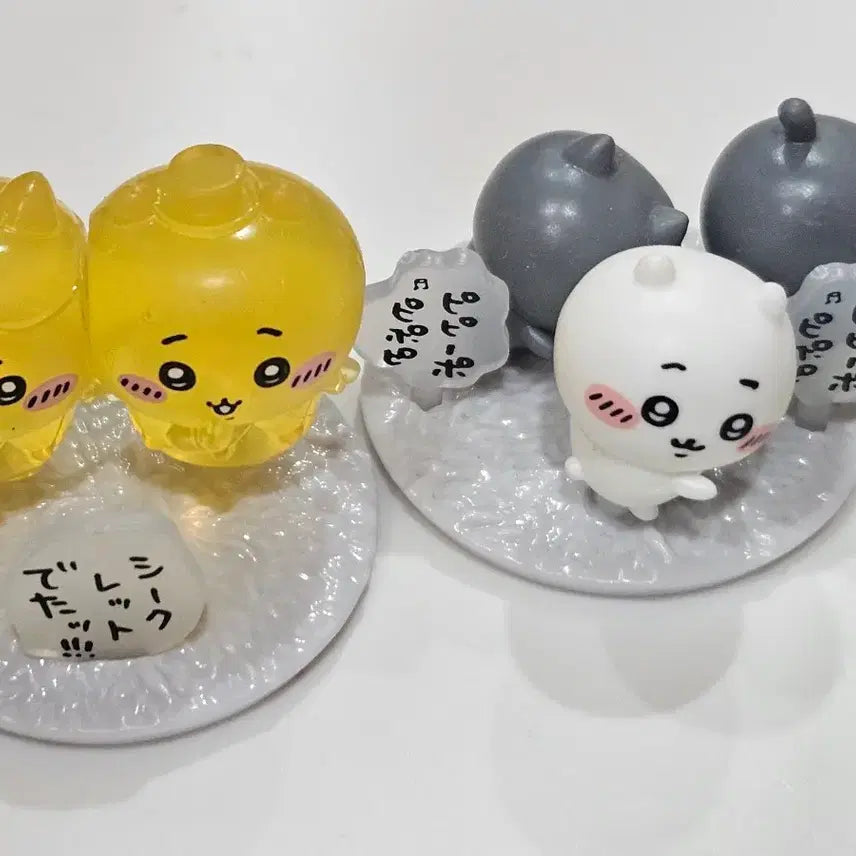 [BUNJANG] Chiikawa Monster Figure Bundle Set / 치이카와먼작귀 피규어 5종 일괄