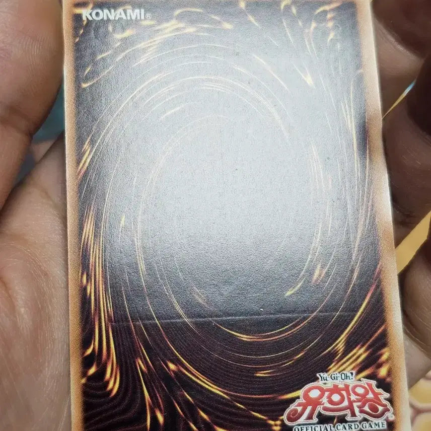 [BUNJANG] Yu-Gi-Oh! Ancient Gear Ultimate Golem Ultimate Rare Card / 유희왕 앤틱 기어 얼티미트 골렘 카드 얼티