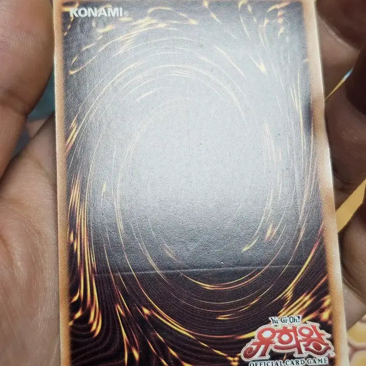 [BUNJANG] Yu-Gi-Oh! Ancient Gear Ultimate Golem Ultimate Rare Card / 유희왕 앤틱 기어 얼티미트 골렘 카드 얼티