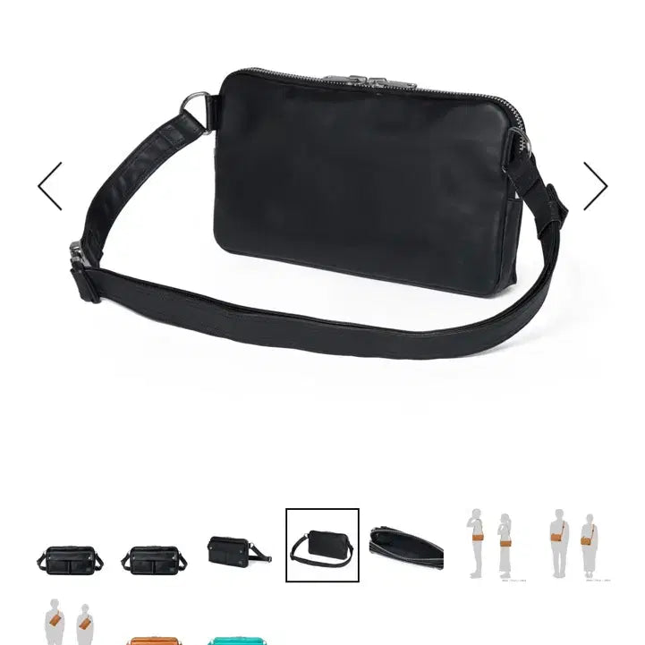 [BUNJANG] Porter Yoshida Freestyle Crossbody Bag / (새제품) 요시다포터 프리스타일 fit 크로스백