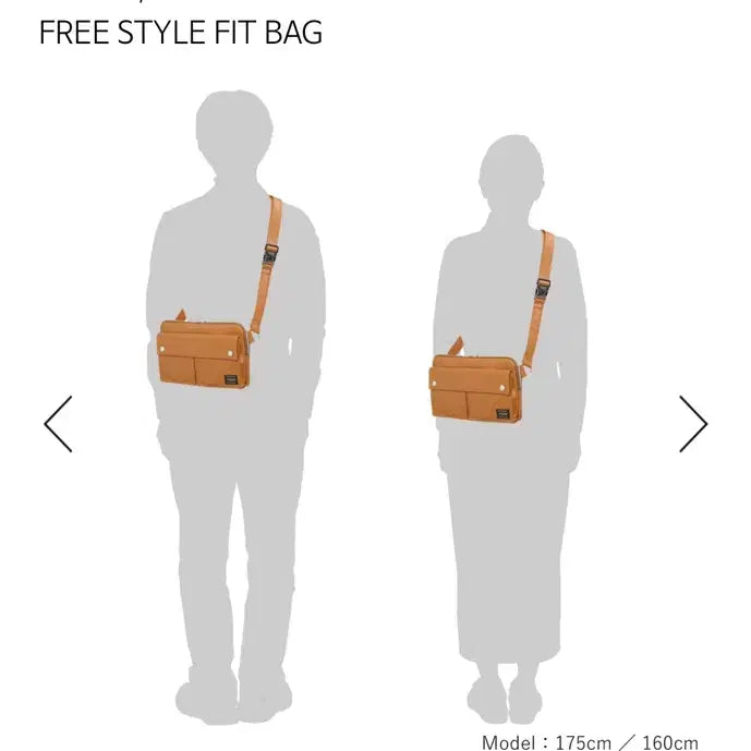 [BUNJANG] Porter Yoshida Freestyle Crossbody Bag / (새제품) 요시다포터 프리스타일 fit 크로스백