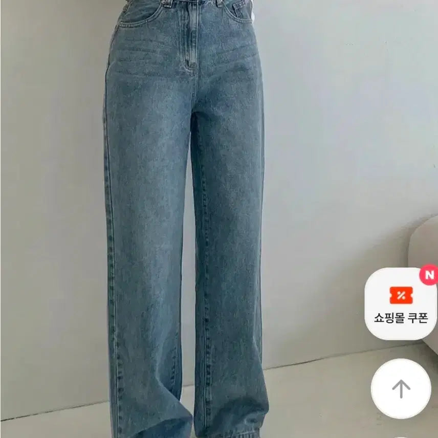 [BUNJANG] Ablly Morefit High Waist Wide Leg Denim Pants / 에이블리 모어핏 마켓 일자 와이드 하이웨스트 데님 팬츠