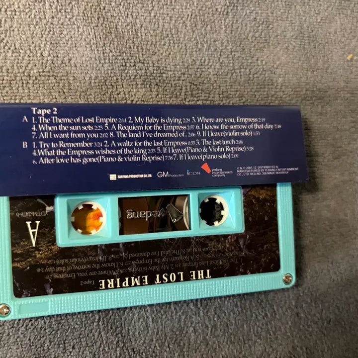 [BUNJANG] Myungseonghwanghu OST Tape Set / 명성황후 카세트테이프 Tape1 Tape2 일괄