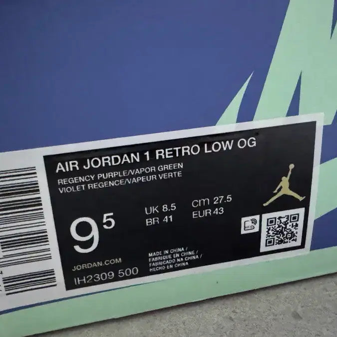 [BUNJANG] Nike Zion Williamson Air Jordan 1 Low Purple Sneakers / 자이언 부두 조던 1 로우