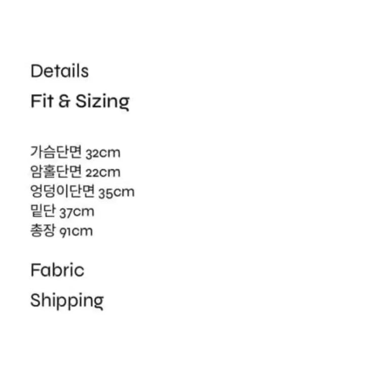 [SOLD OUT] loseseleepover 루즈슬립오버 리본 셔링 미니 드레스