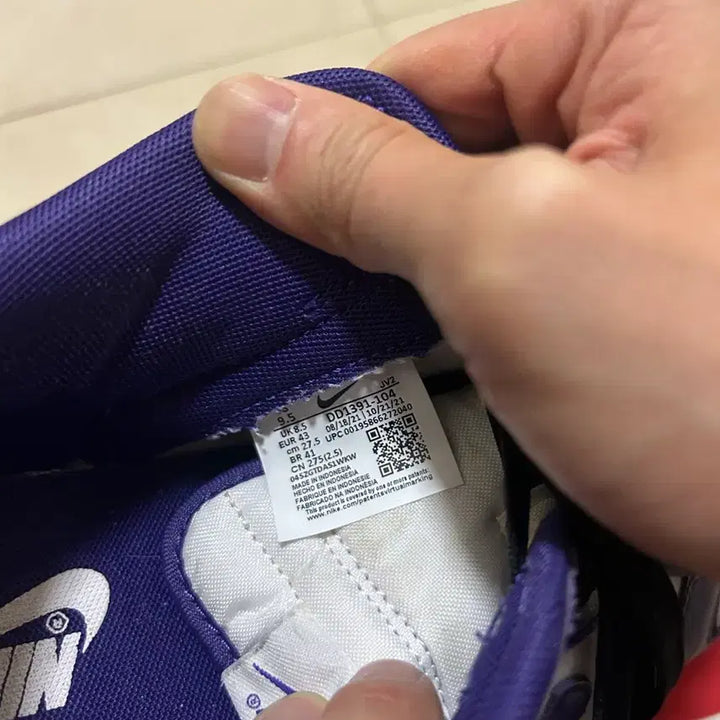 [BUNJANG] Nike Dunk Low Court Purple Sneakers / 나이키 덩크 로우 코트퍼플 275