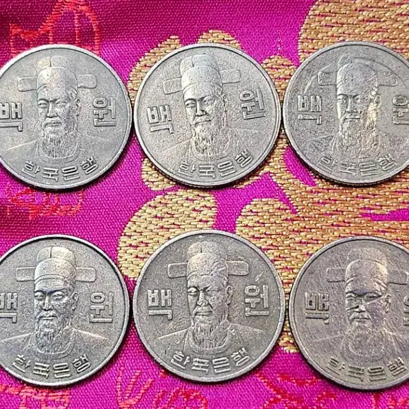 [BUNJANG] 1972 100 Won Coin Bundle / 1972년 100원 동전 10개일괄