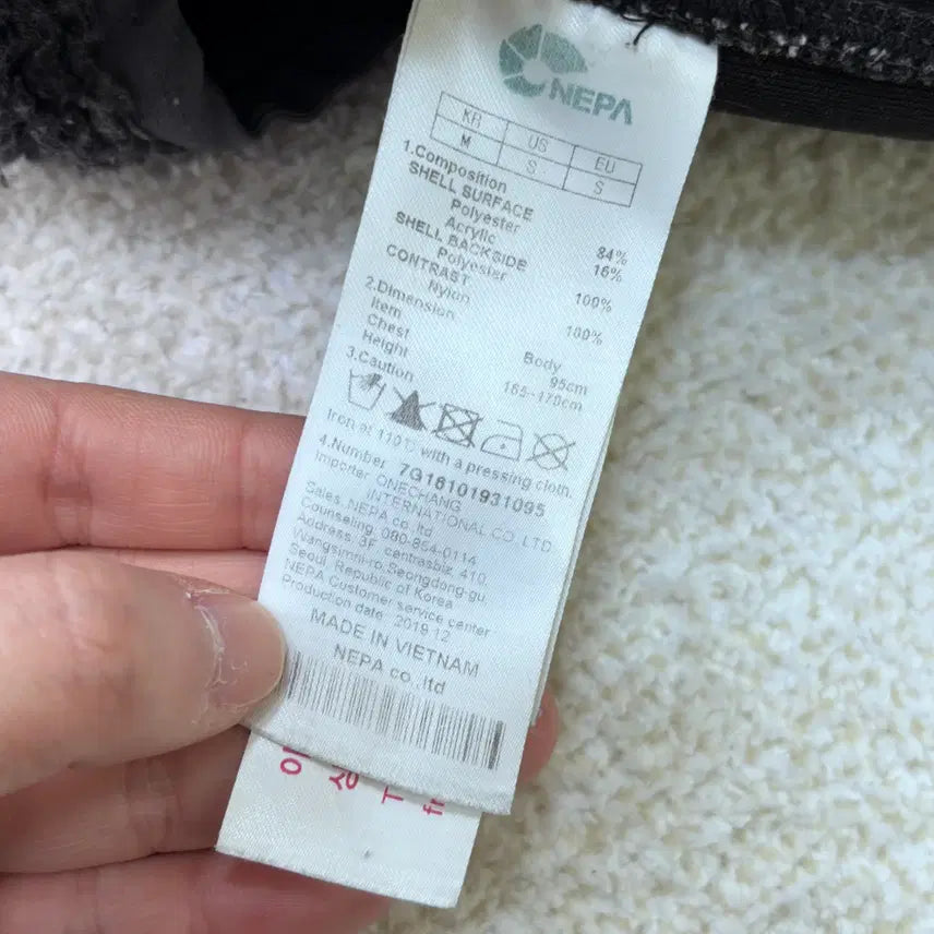 [BUNJANG] Nepa Fleece Hooded Jacket / 95 네파 양털 후리스 후드집업 0305E