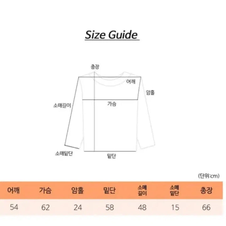 [BUNJANG] Ablly Oversized High-Neck Leather Mouton Jacket / 오버핏 하이넥 레더 무스탕 자켓 에이블리