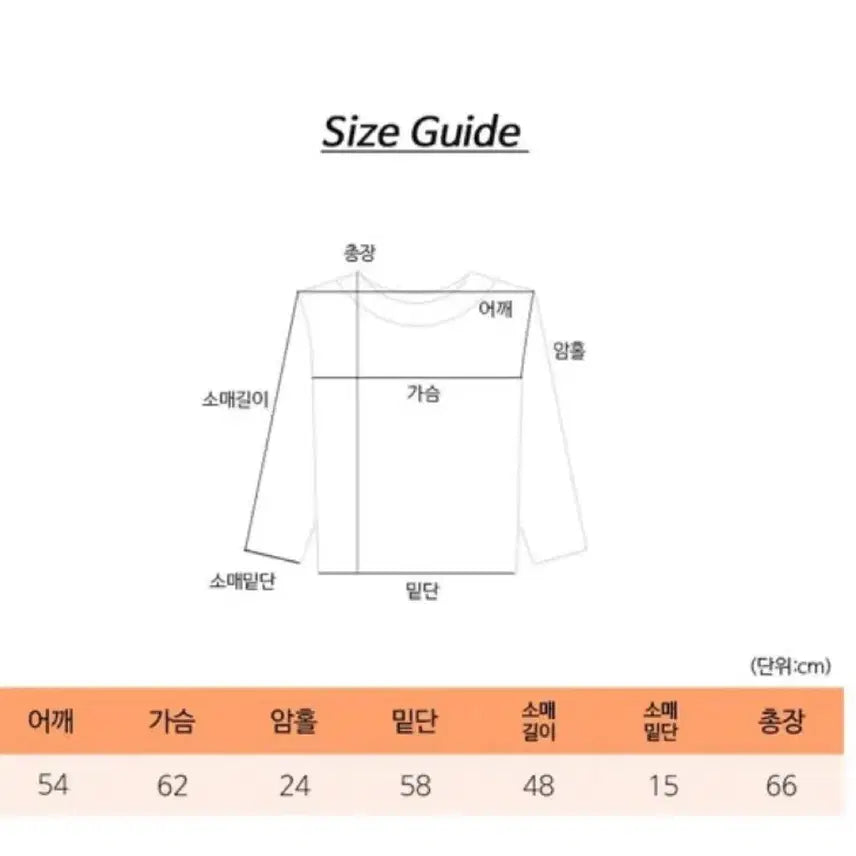[BUNJANG] Ablly Oversized High-Neck Leather Mouton Jacket / 오버핏 하이넥 레더 무스탕 자켓 에이블리
