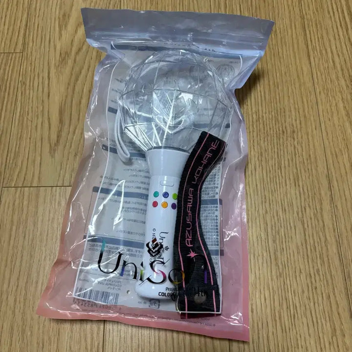 [BUNJANG] Project Sekai Fan Light Stick / 프세카 팬라이트 응원봉