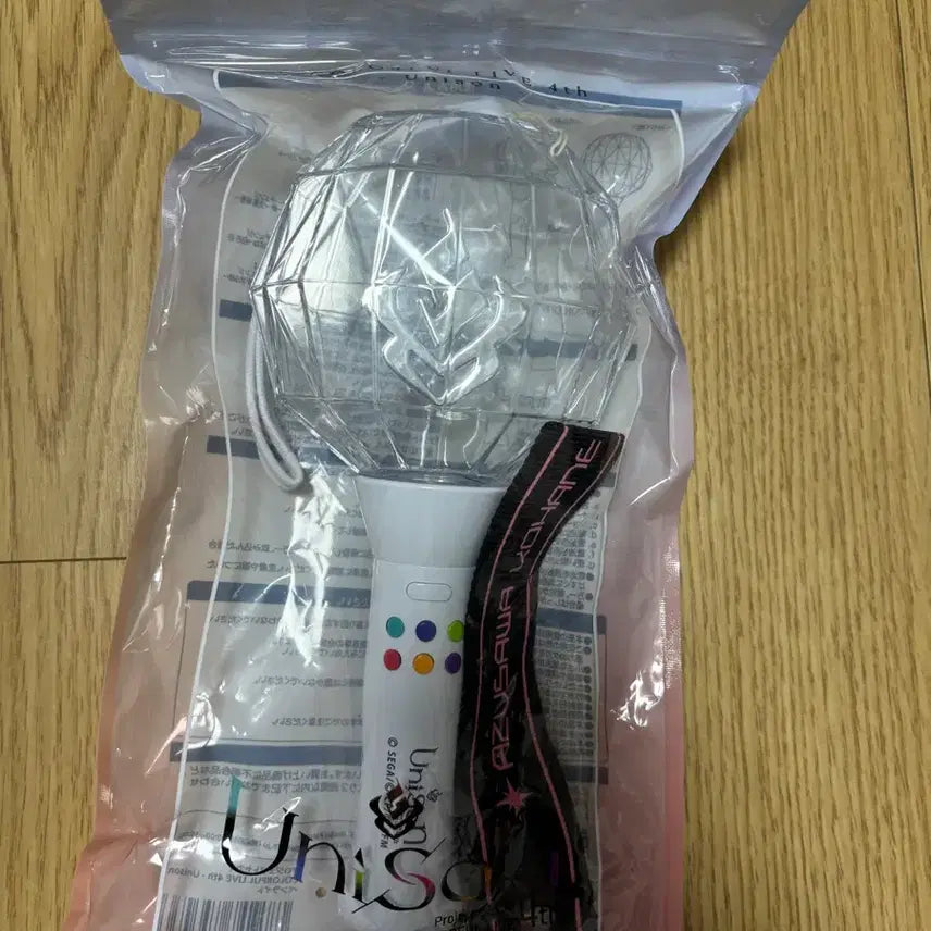 [BUNJANG] Project Sekai Fan Light Stick / 프세카 팬라이트 응원봉