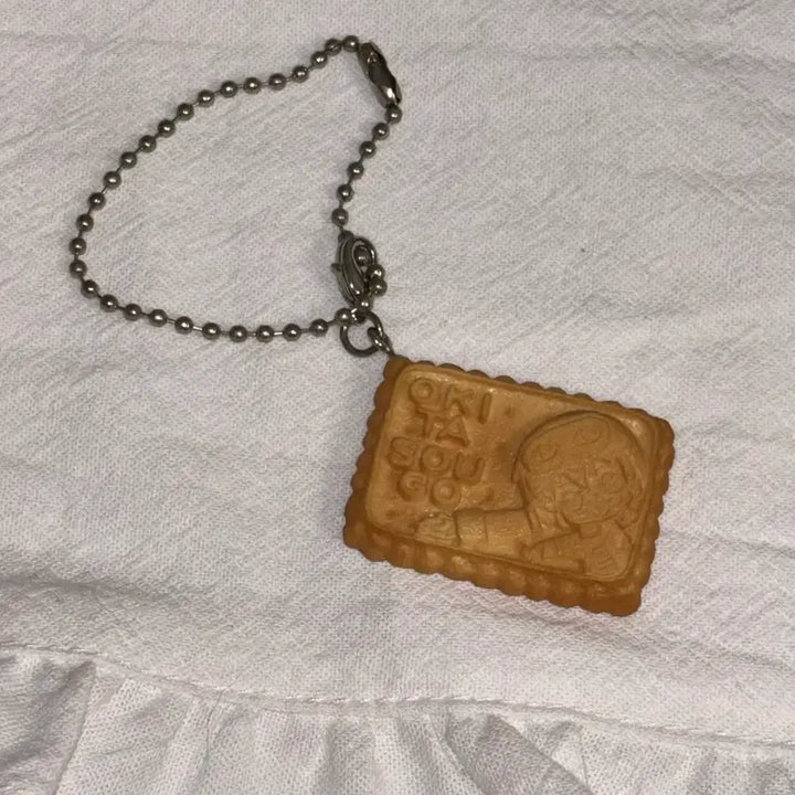 [BUNJANG] Gintama Okita Sougo Fortune Cookie Keyring / 은혼 오키타 소고 운세 쿠키 키링