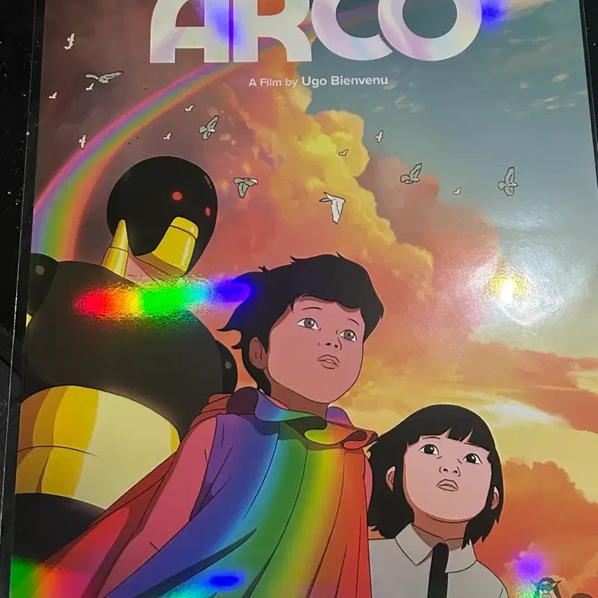 [BUNJANG] Arco Main Poster / 아르코 메인 포스터