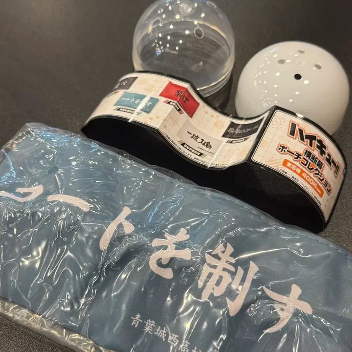 [SOLD OUT] [미개봉] 하이큐 아오바죠사이 파우치