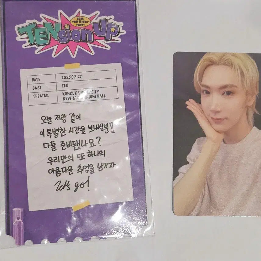 [BUNJANG] NCT Ten Birthday Party Photocard / TEN 25 생파 포카