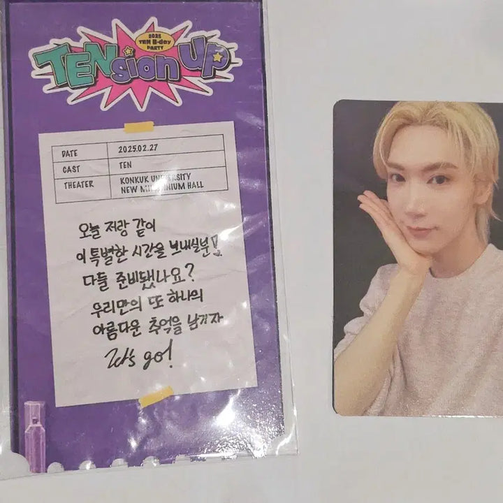 [BUNJANG] NCT Ten Birthday Party Photocard / TEN 25 생파 포카