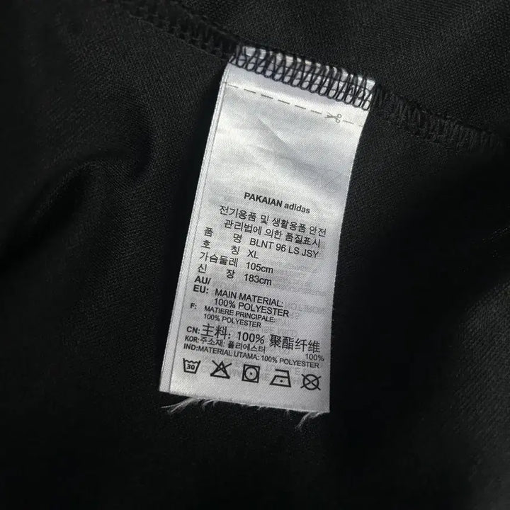 [SOLD OUT] 아디다스 삼선 블랙 긴팔 티셔츠