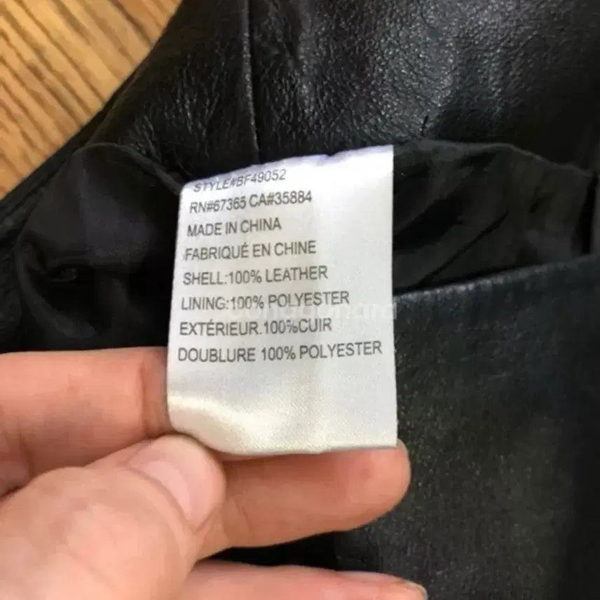 [BUNJANG] BB Dakota Leather Mini Skirt (Size 26) / 미국 브랜드 BB Dakota 가죽 미니스커트( 사이즈 26)