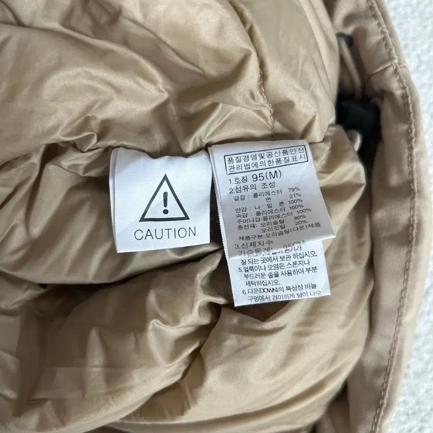 [SOLD OUT] 노스페이스 후드 다운 패딩 자켓 베이지
