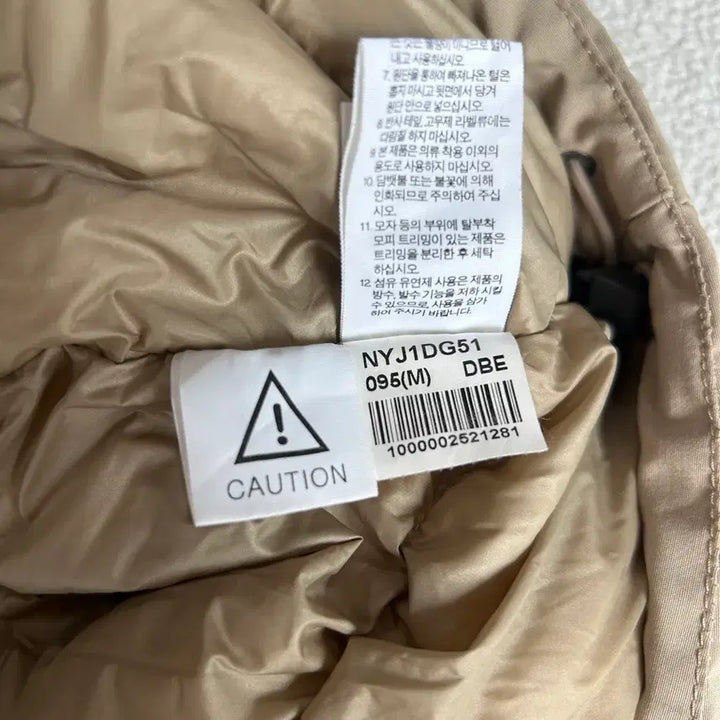 [SOLD OUT] 노스페이스 후드 다운 패딩 자켓 베이지