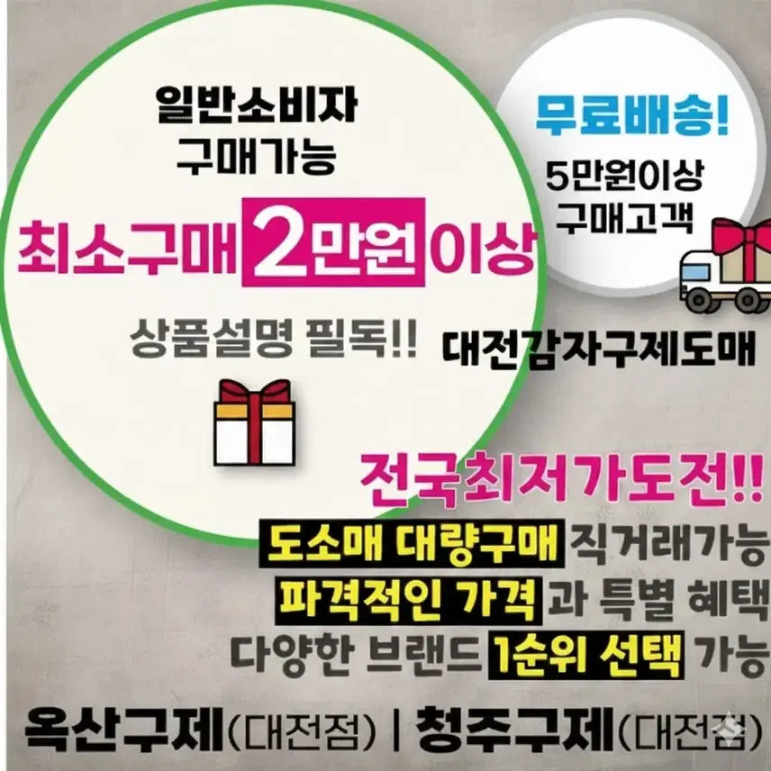 [SOLD OUT] 아디다스 삼선 레깅스 블랙
