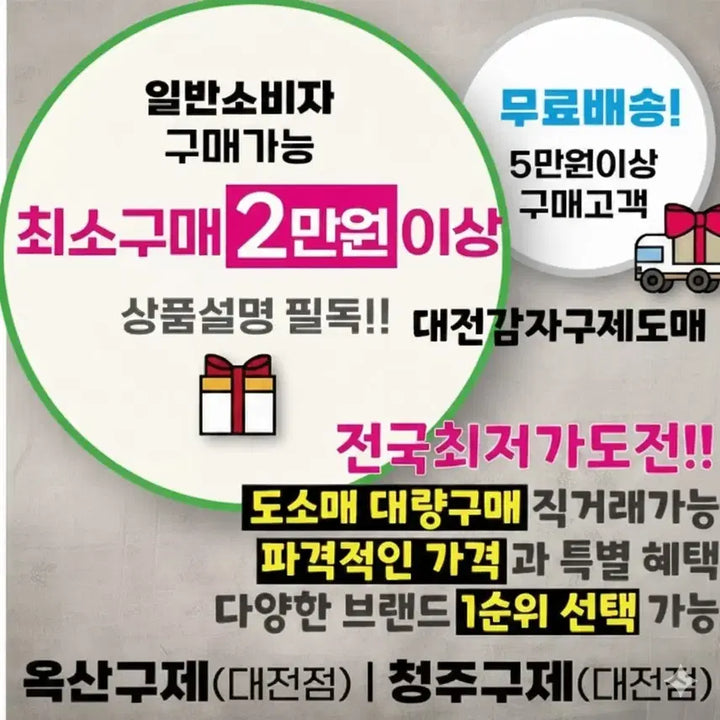 [SOLD OUT] 아디다스 삼선 레깅스 블랙
