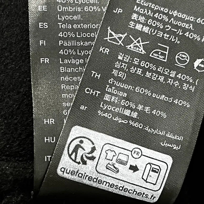 [BUNJANG] COS Hooded Vest Black XS/S / COS 코스 후드 조끼 블랙 XS/S