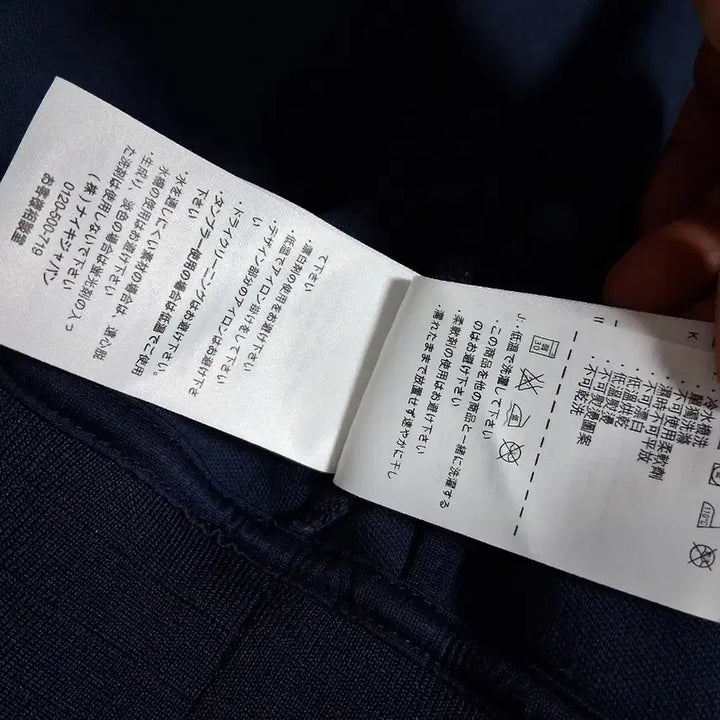 [BUNJANG] Nike Inter Milan Track Jacket Navy / 나이키 인터밀란 트랙 자켓 네이비