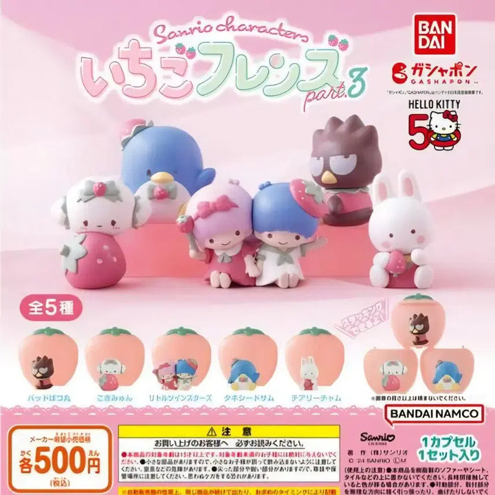 [BUNJANG] Sanrio Strawberry Ichigo Friends Gacha Full Set / 산리오 딸기 이치고 프렌즈 가챠 전종 풀세트