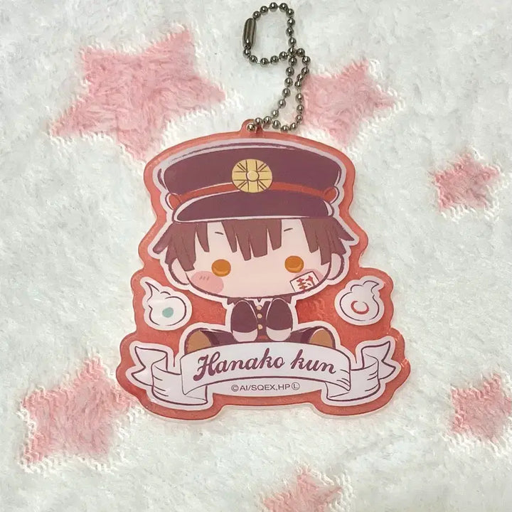 [BUNJANG] Jibaku Shounen Hanako-kun Sanrio Acrylic Keyring / 지박소년 하나코군 산리오 아크릴 키링
