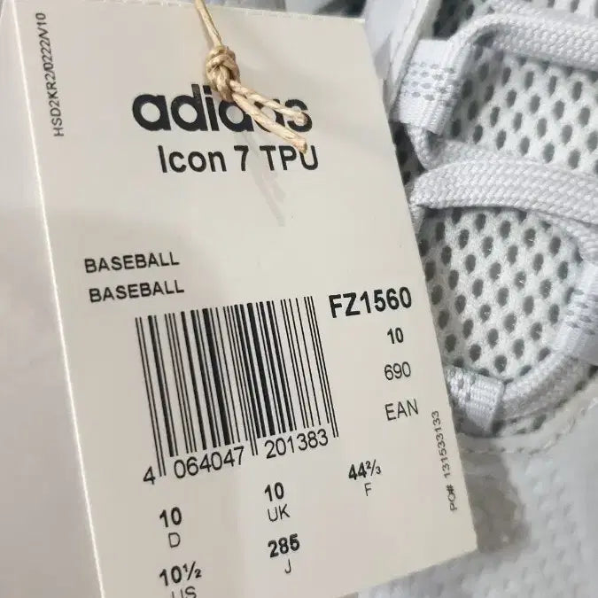 [BUNJANG] Adidas Icon 7 Point Baseball Cleats - White - Size 285mm / *프로상점* [285] 아디다스 아이콘7 포인트 야구화 새상품