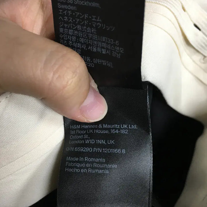 [BUNJANG] COS Satin Wool Tuxedo Trousers / COS 코스 신상 새틴 울 턱시도 트라우저 팬츠 34